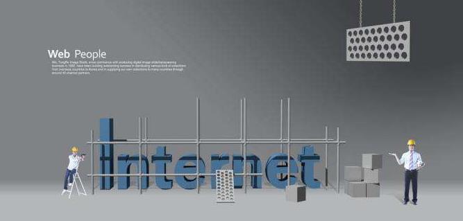 企業(yè)網(wǎng)站設(shè)計(jì)規(guī)劃