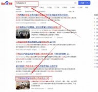 江西至*建筑裝飾有限公司網(wǎng)站建設(shè)新一代自助建站、智能建站系統(tǒng)