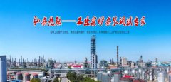 三門峽弘*熱能技術(shù)有限公司網(wǎng)站建設(shè)新一代自助建站、智能建站系統(tǒng)