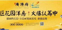 武穴市*港置業(yè)有限公司網站建設基本流程