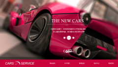 企業(yè)網(wǎng)站建設POP布局具有美觀、大方、動態(tài)展示等優(yōu)點