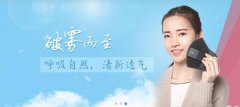 舟山市境*電子商務(wù)有限責(zé)任公司網(wǎng)站建設(shè)新一代自助建站、智能建站系統(tǒng)