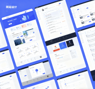 企業(yè)網(wǎng)站設(shè)計新趨勢：打造用戶體驗至上的數(shù)字門戶