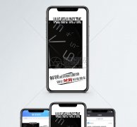 從0到1，網(wǎng)站如何成為企業(yè)增長(zhǎng)的“永動(dòng)機(jī)”