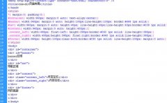 企業(yè)網(wǎng)站檔案信息數(shù)據(jù)庫(kù)搭建與管理方案